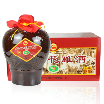 五年-绍兴花雕酒白底