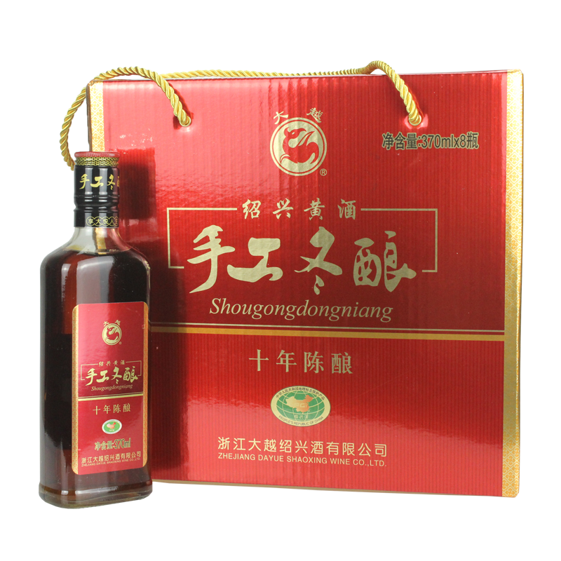 十年-手工冬酿370mlX8瓶