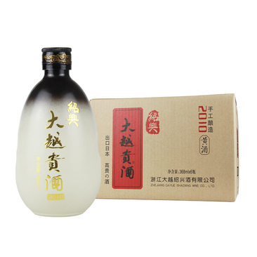 大越贵酒（2010）-368mlx6瓶