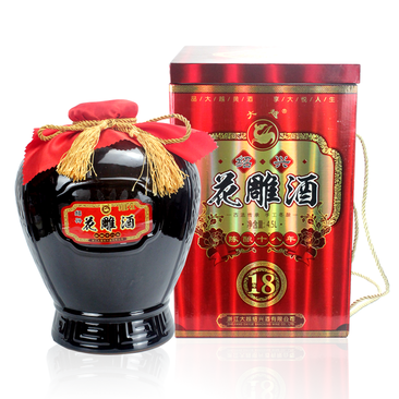 十八年-绍兴花雕酒4-白底