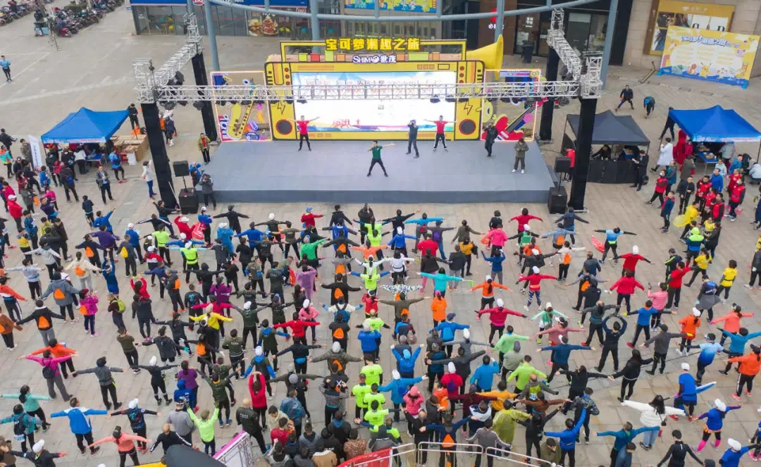 环湖慢跑 乐享人生——大越助力第六届环城河慢跑节