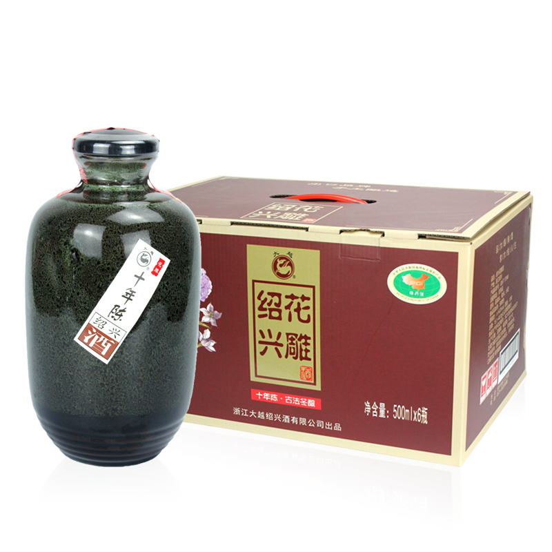 十年-绍兴花雕酒500mlX6瓶白底