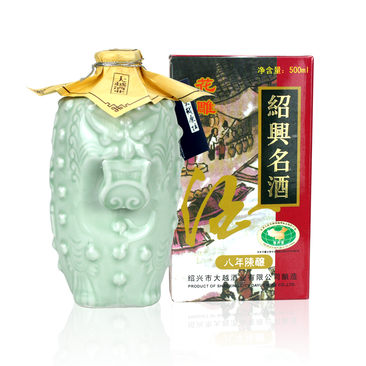 八年-虎头瓶500mlX8瓶-白底