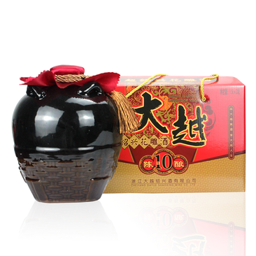 十年-绍兴花雕酒（四耳）白底