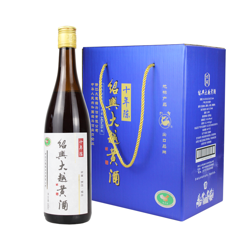 十年-绍兴大越黄酒640mlX6瓶-白底